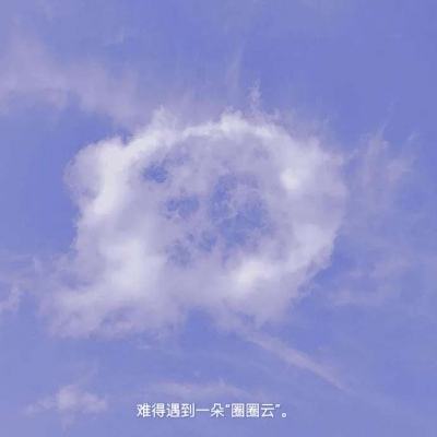 “大地之歌·2024美丽中国纪事”展览在京开幕