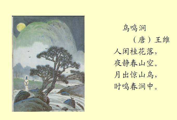 在中国式现代化新征程上谱写更加壮丽的安徽篇章